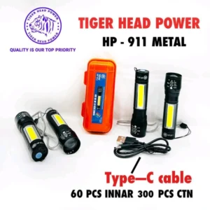 Tiger Head HP-911 Rechargeable Strong Metal Torch