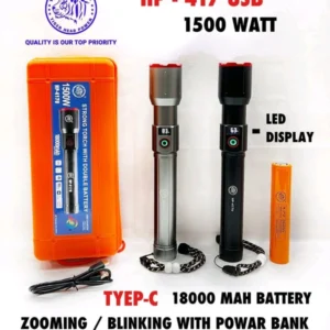 Tiger Head Power HP-417 High Power Zooming , Blinking With Power Bank