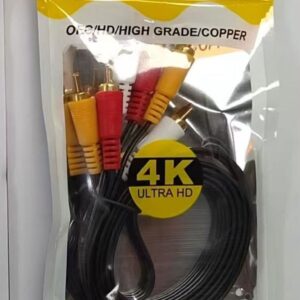 SMACC brand 3RCA to 3RCA audio/video cable.