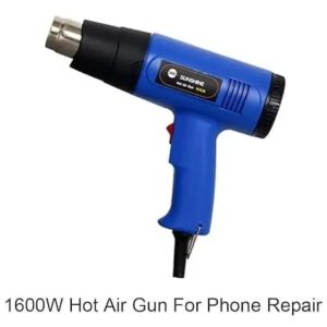 Sunshine Heat Gun 1600W