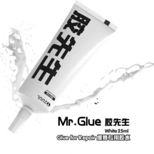 2UUL Clear Glue