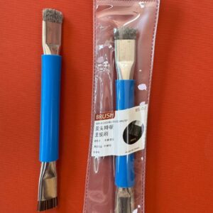 BS 02 Brush