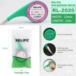 RL 2020 Desolder Wick