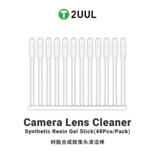 2UUL Camera Dust  Stick