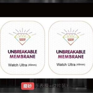 Watch Membrane Minimum 10pcs