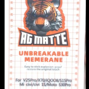 Unbreakable Memerane AG Matte 10pcs