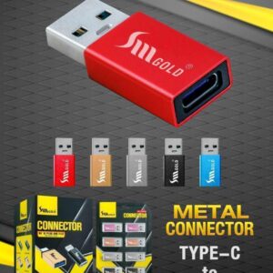 SM TYPE C TO USB (PD) SMALL TUKDI CONNECTOR CARD PK