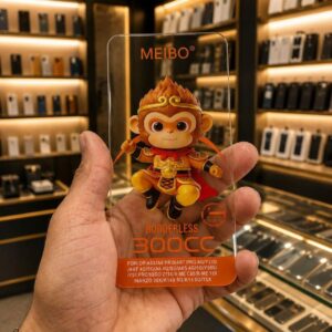 MEIBO 300CC BIG CURVED EDGE  NEW PRODUCT   BORDERLESS