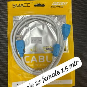 Smacc Pro Series USB 3.0 male to female extension cable, 1.5 meters in length.
