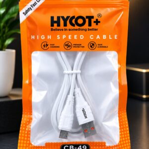 CB 49 TYPE C CABLE